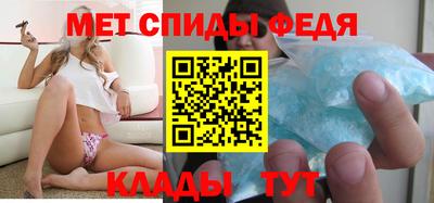 экстази Кимры