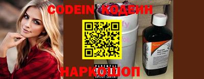экстази Кимры