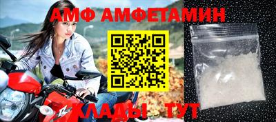 экстази Кимры