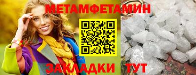 экстази Кимры