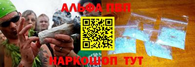 мяу мяу мука Абинск