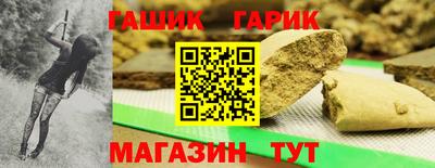 экстази Кимры