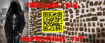 экстази Кимры