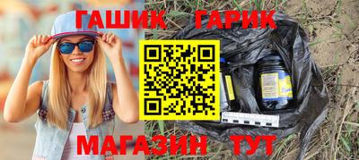 экстази Кимры
