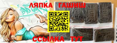 амфетамин Кингисепп