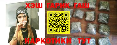 амф Азнакаево