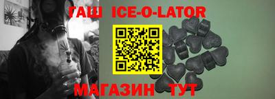 кокаин VHQ Краснознаменск