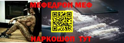 экстази Кимры
