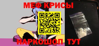 экстази Кимры