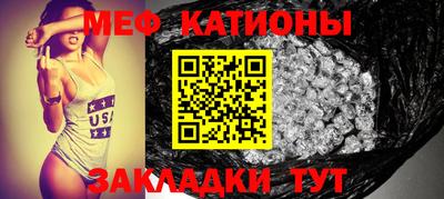 амф Азнакаево