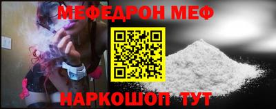 экстази Кимры