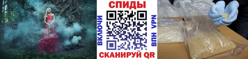 Метамфетамин пудра  продажа наркотиков  Лангепас 