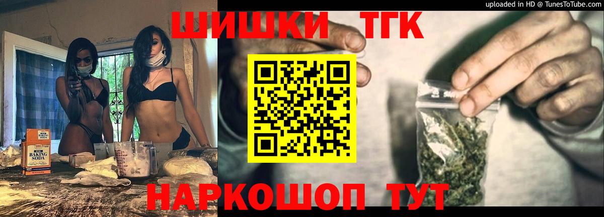 Шишки марихуана ГИДРОПОН  Конопля Amnesia  Бошки Шишки Amnesia  Канабис индика  Лангепас 