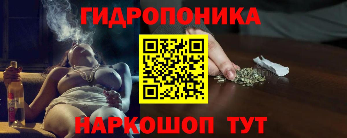 Лангепас  Канабис семена  Канабис семена  Вход с VPN  Бошки Шишки SATIVA & INDICA 